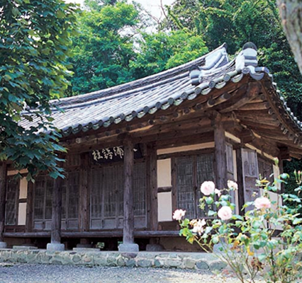 목포시사 전경