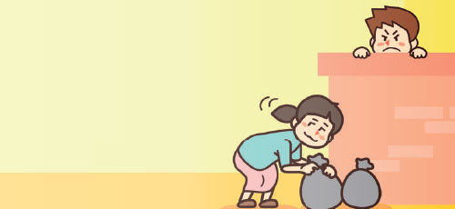 쓰레기를 무단배출하는 사람을 지켜보고있는 사람
