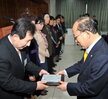 2013, 4월 정례조회 시상 (1)