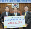 우수중3 및고교진학 후 성적우수자 장학증서 수여식 (1)