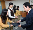 목포문예진홍재단장학증서수여식