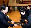 목포신용협동조합제35차정기총회