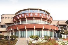 노적봉예술공원미술관