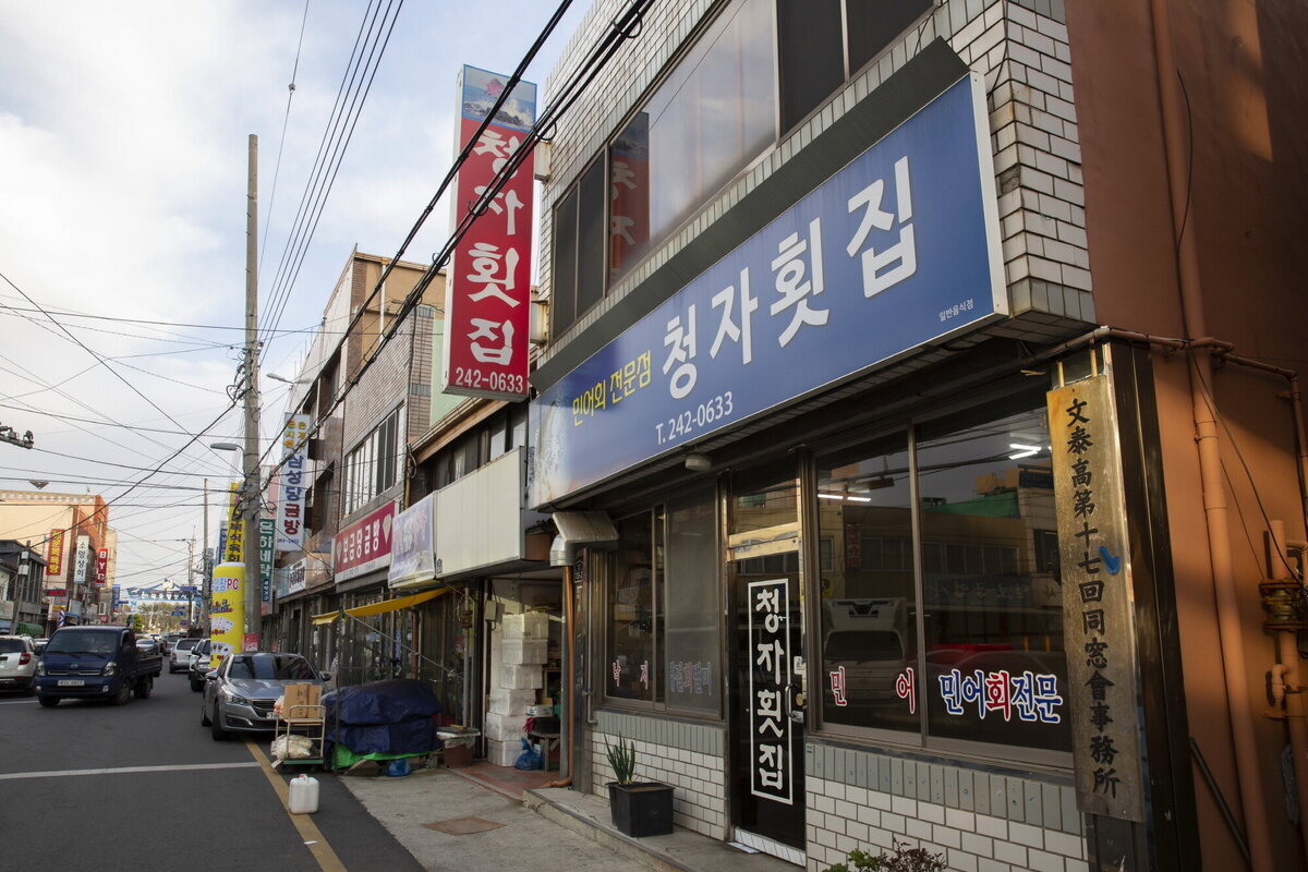 외부전경