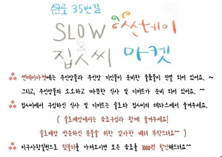 KakaoTalk_20200514_165449613.jpg