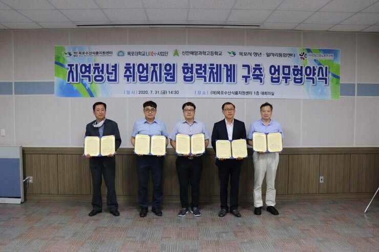KakaoTalk_20200916_094310950.jpg
