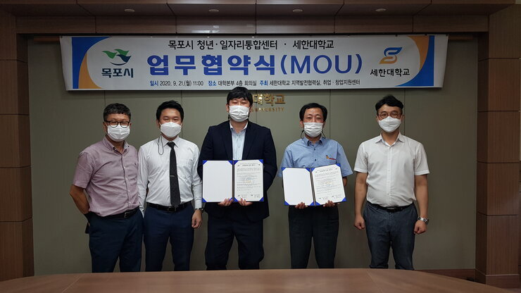 KakaoTalk_20200923_165930052_09.jpg