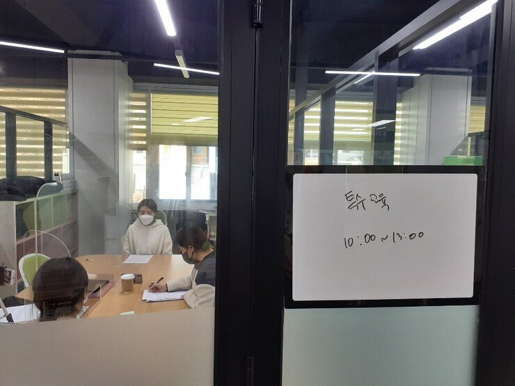 KakaoTalk_20210114_104118040_16.jpg