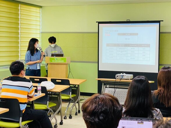 넥스트로컬3기 지역캠프 진행