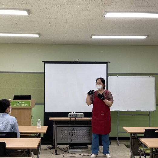 청년도전지원사업 '진로체험 프로그램'