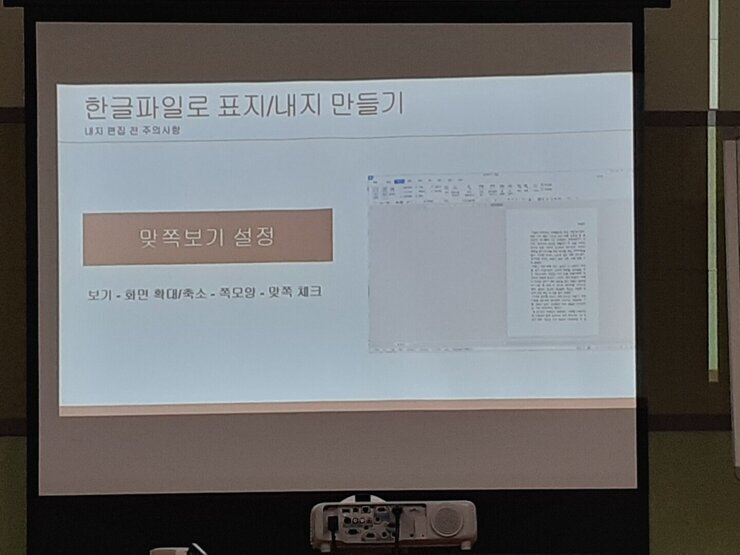 KakaoTalk_20211013_172225040_05.jpg