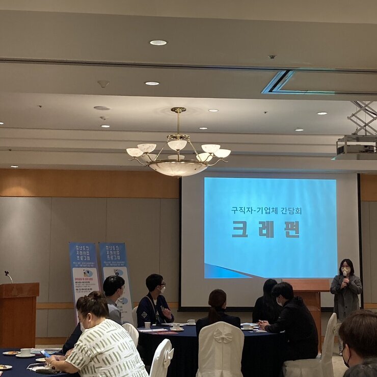 KakaoTalk_20211015_175143021_10.jpg