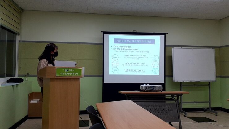KakaoTalk_20211122_143740421_06.jpg