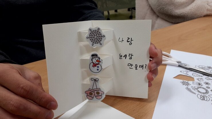 KakaoTalk_20211227_091813741_11.jpg