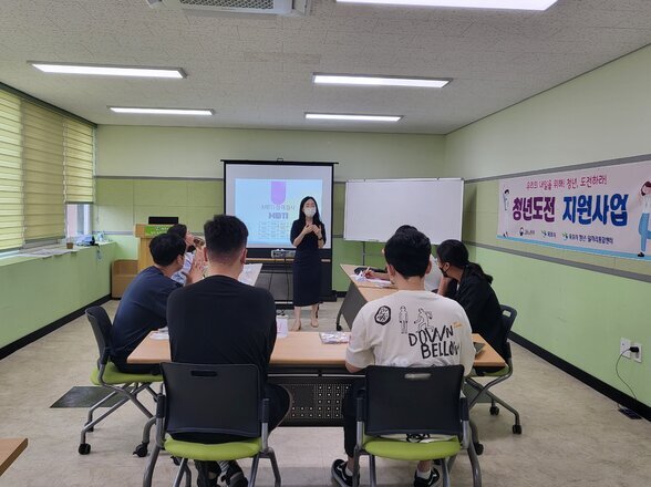 6월 청년도전 지원사업