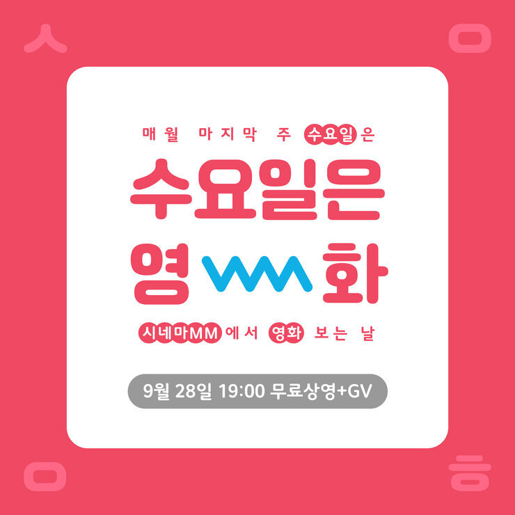 KakaoTalk_20220920_220552814.jpg
