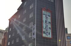 퀸모텔