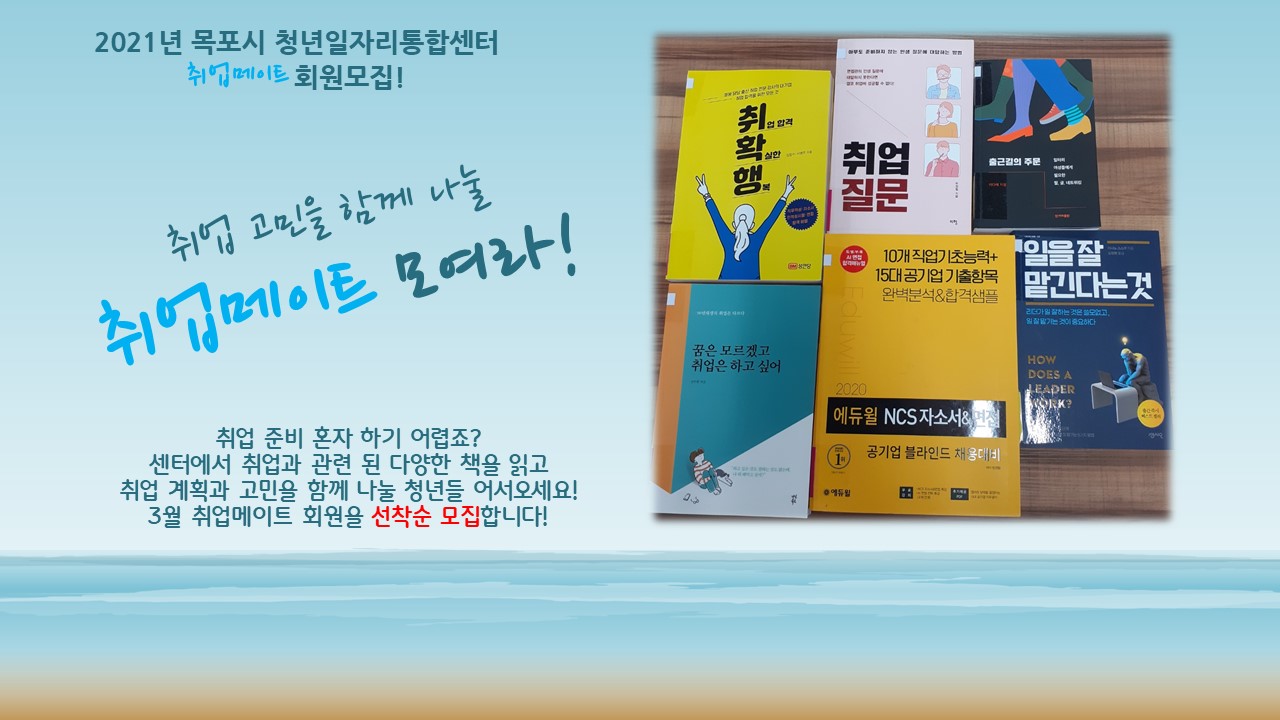 슬라이드1.JPG