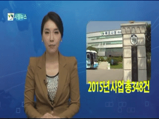 목포시정뉴스 제180회에 대한 동영상 캡쳐 화면