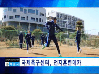 목포시정뉴스 제215회에 대한 동영상 캡쳐 화면