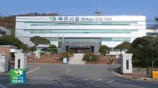 목포시정뉴스 제 302호에 대한 동영상 캡쳐 화면