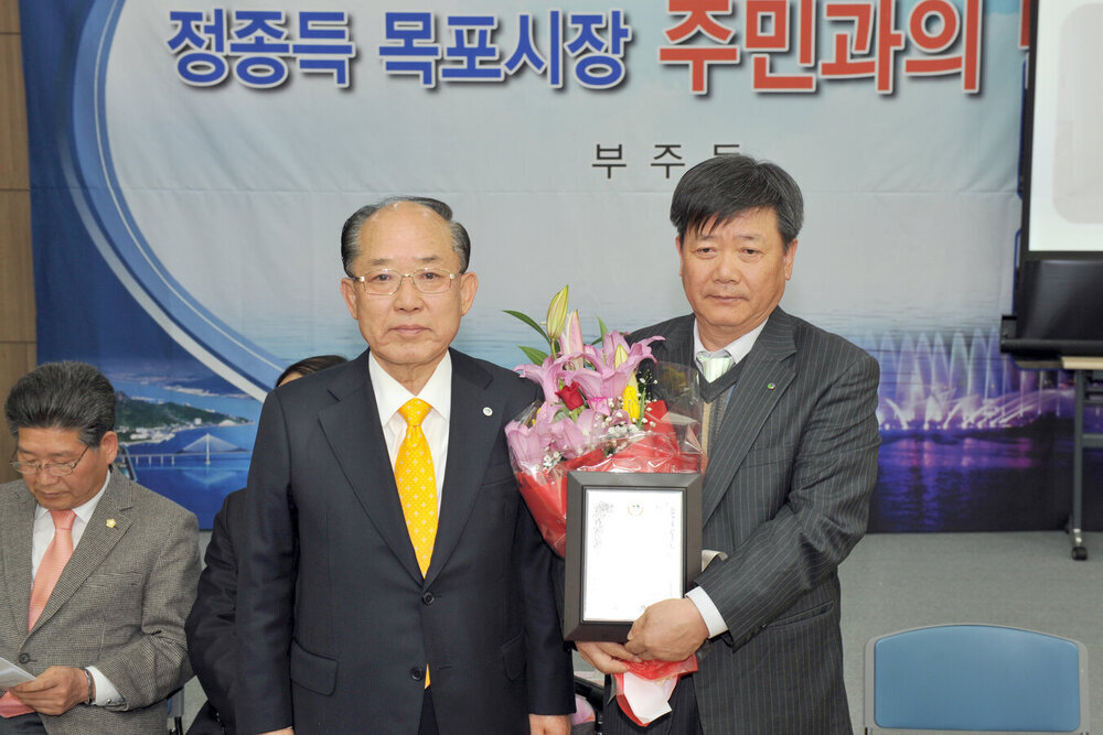 2013부주동주민과의대화02(2013,3,7,농협은행신안군지부).jpg