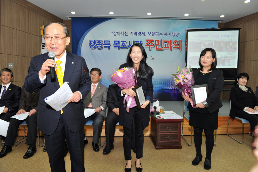 2013부주동주민과의대화06(2013,3,7,농협은행신안군지부).jpg