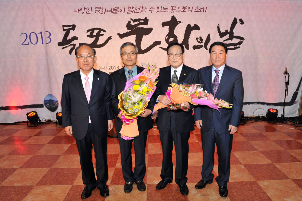 문화의날기념식07(2013,10,30,시민문화체육센터).jpg