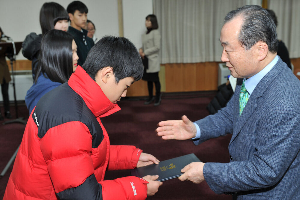 목포문예진흥재단장학증서수여식04(2013,12,24,상황실).jpg