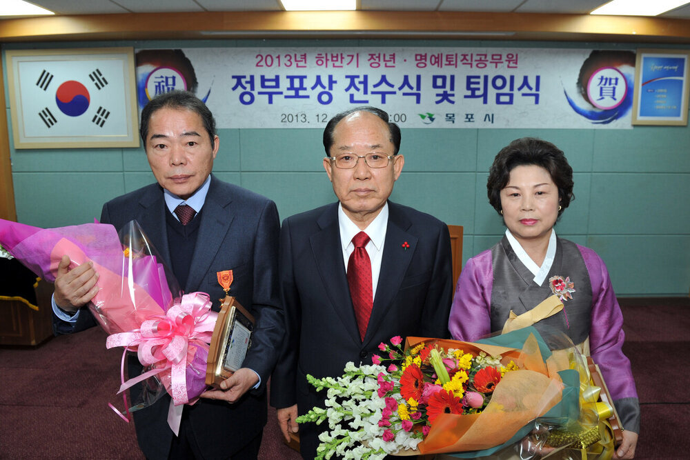 하반기정년명예퇴임식20(2013,12,31,상황실).jpg