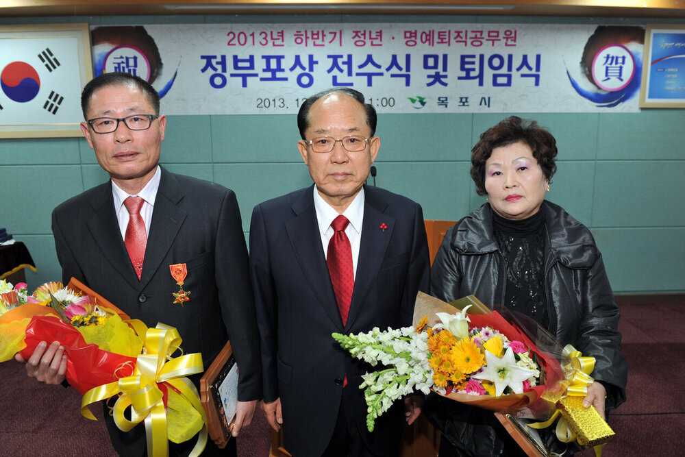 하반기정년명예퇴임식29(2013,12,31,상황실).jpg