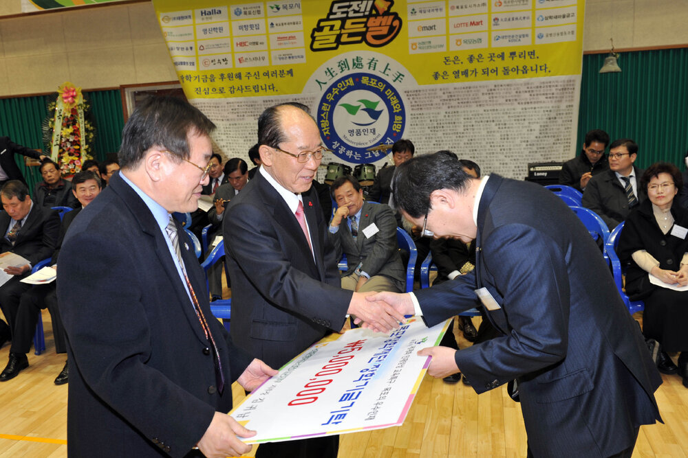 목포출신전국대학생도전골든벨대회19(2014,1,24,목포FC다목정체육관).jpg
