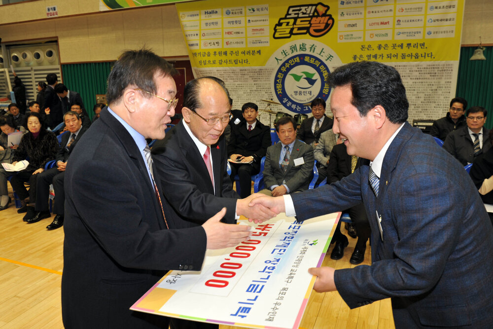 목포출신전국대학생도전골든벨대회27(2014,1,24,목포FC다목정체육관).jpg