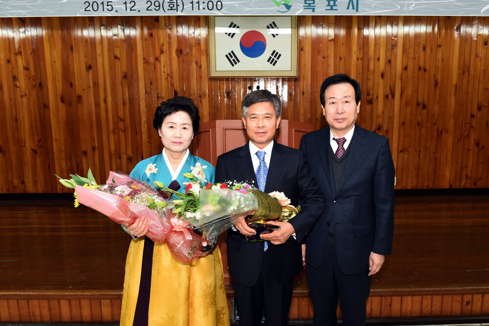 2015하반기정퇴직공무원정부포상전수식11(2015,12,29,회의실).jpg