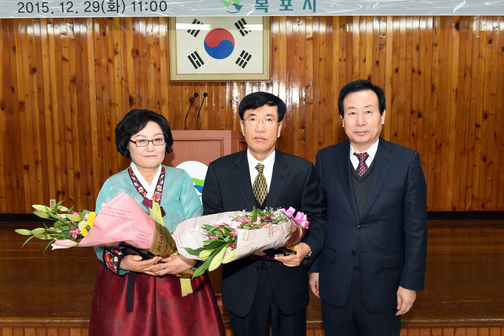 2015하반기정퇴직공무원정부포상전수식16(2015,12,29,회의실).jpg