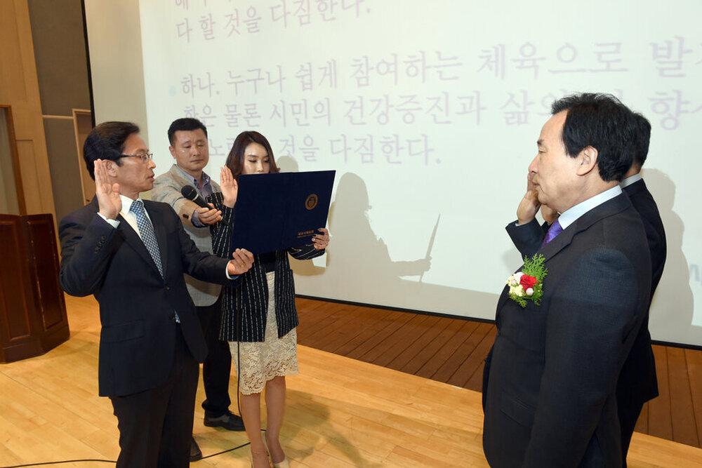 (통합)목포시체육회출범식15(2016,3,31,목포FC).jpg