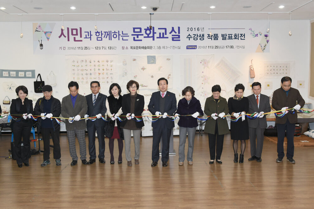 시민문화교실수강생작품발표회03(2016.11.25.jpg