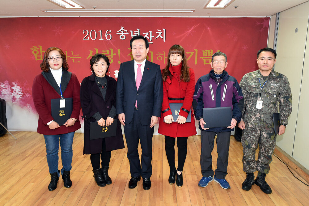하나노인복지관송년잔치06(2016,12,2,하나노인복지관).jpg