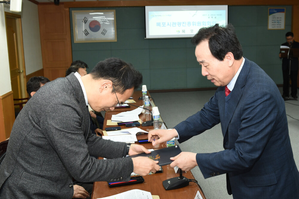 목포시관광진흥위원회의06(2017,2,22,상황실).jpg