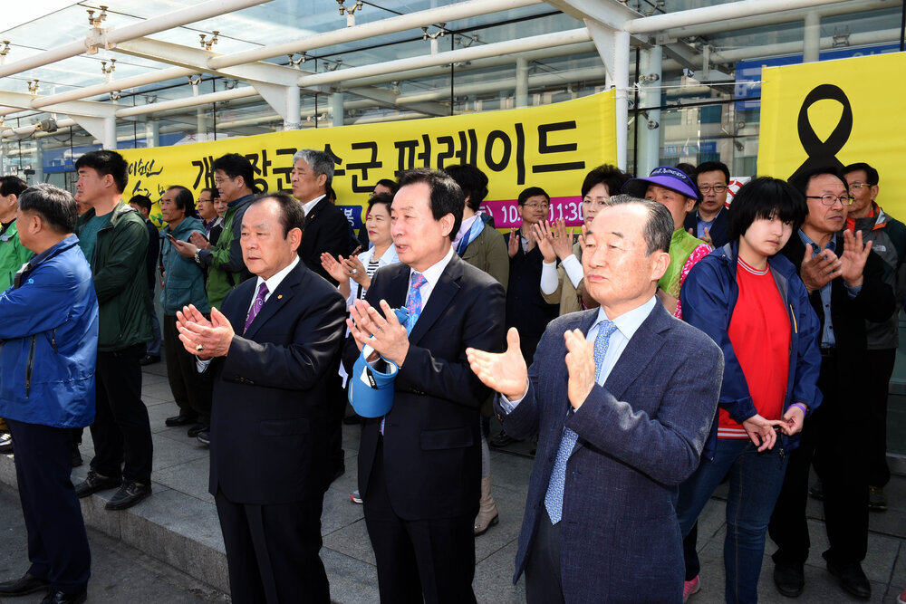 이순신수군문화제002(2017,4,29,목포역).jpg