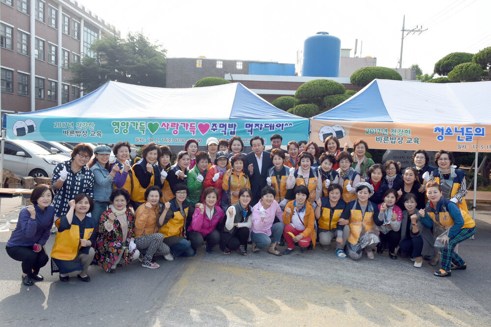 목포시여성단체협의회건강한바른밥상캠페인45(2017,5,17,홍일고).jpg