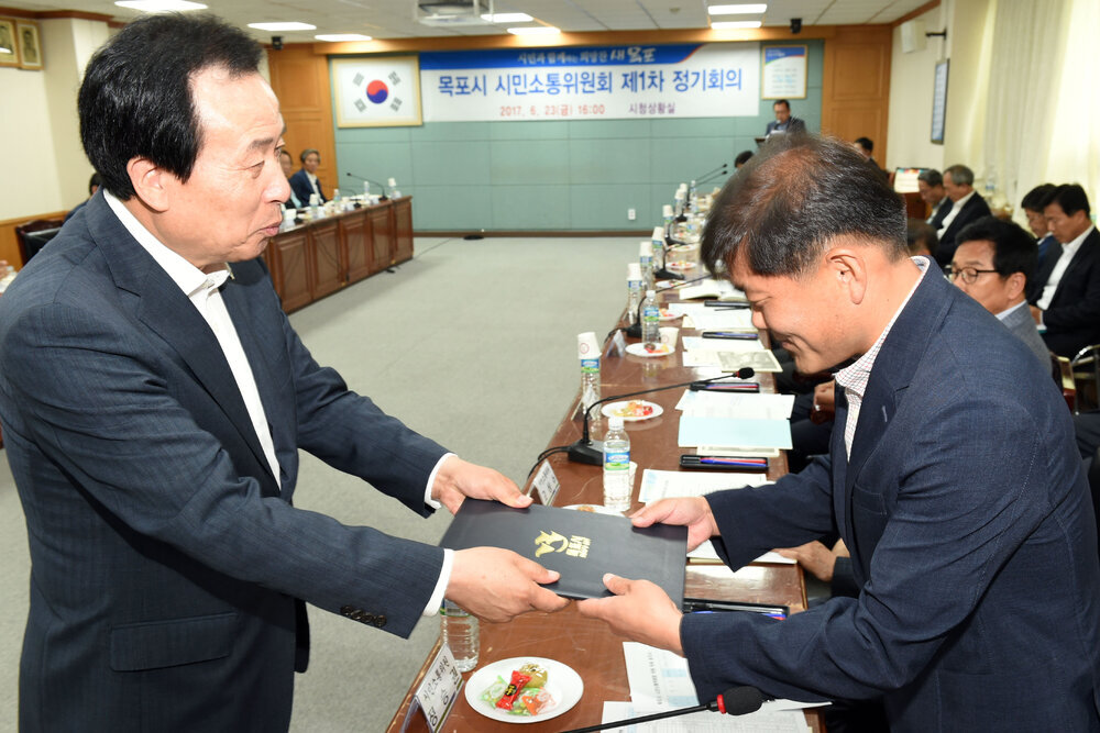 시민소통위원회정기회의03(2017,6,23,상황실).jpg