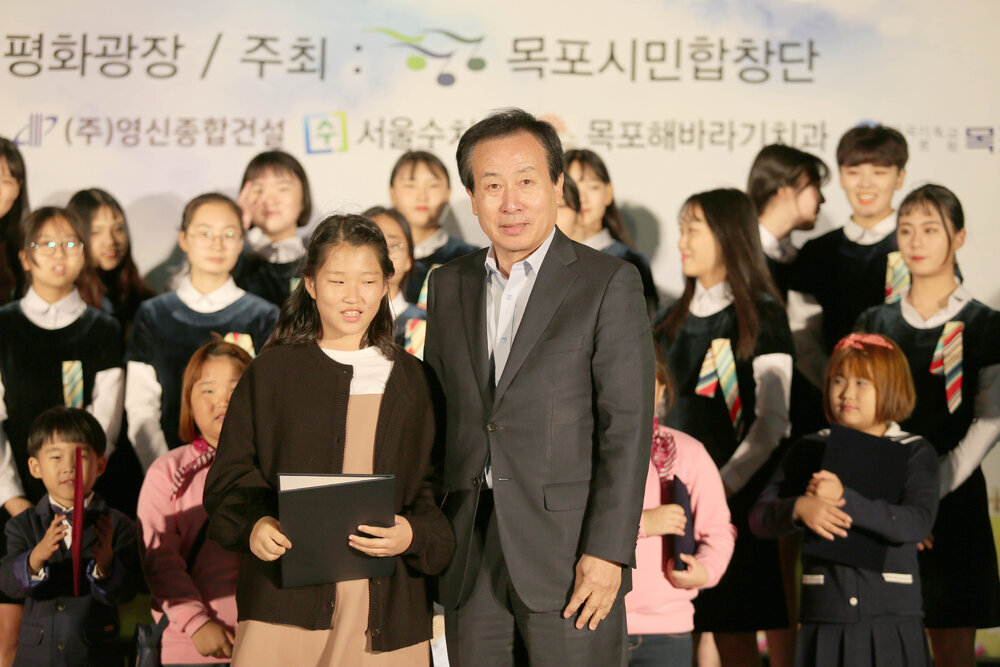 목포시어린이동요대회16(2017,10,22,평화광장).jpg
