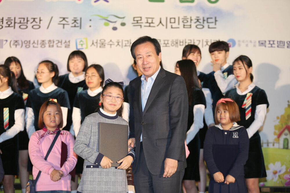 목포시어린이동요대회18(2017,10,22,평화광장).jpg