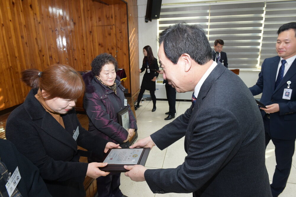 박홍률 목포시장 표창패 전달.
