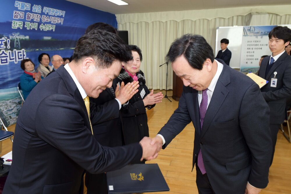 박홍률 목포시장 모범시민 시상.