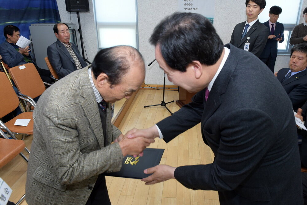 박홍률 목포시장 노인복지 유공자 시상.