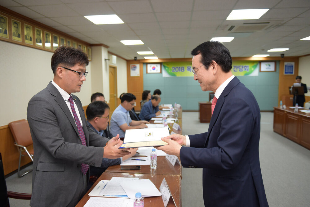 2018 시민감사관 위촉식 