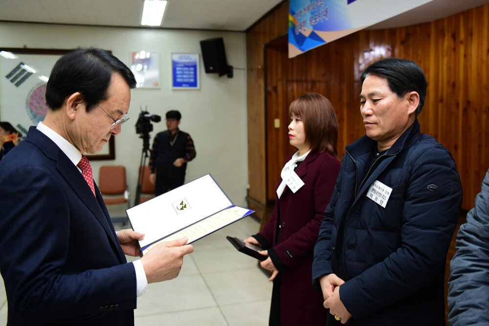 2018 연말 종합시상식