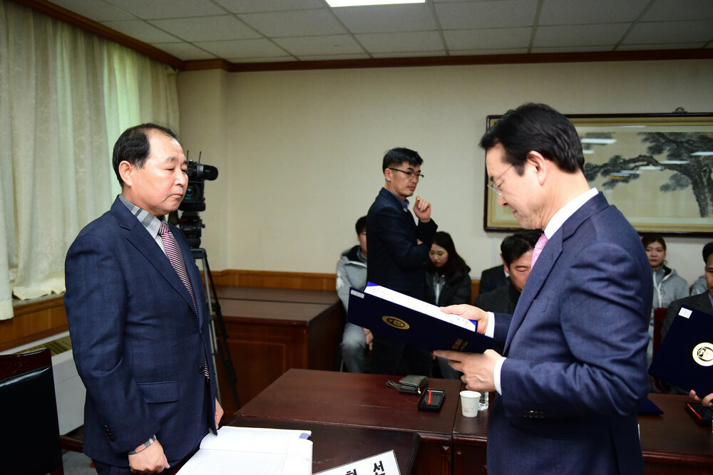 (02.26.상황실) 목포시체육회 정기이사회의